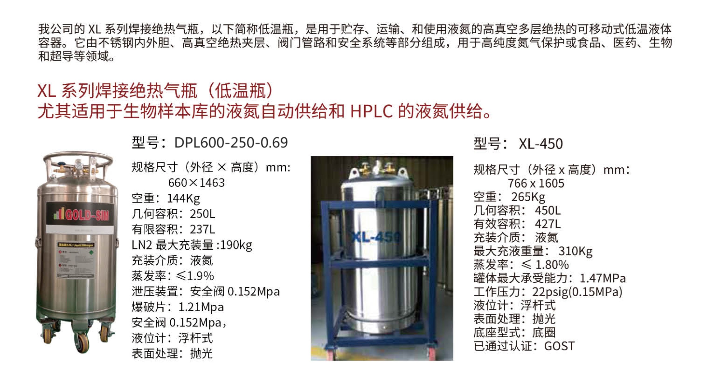 微信图片_20230601141027.jpg