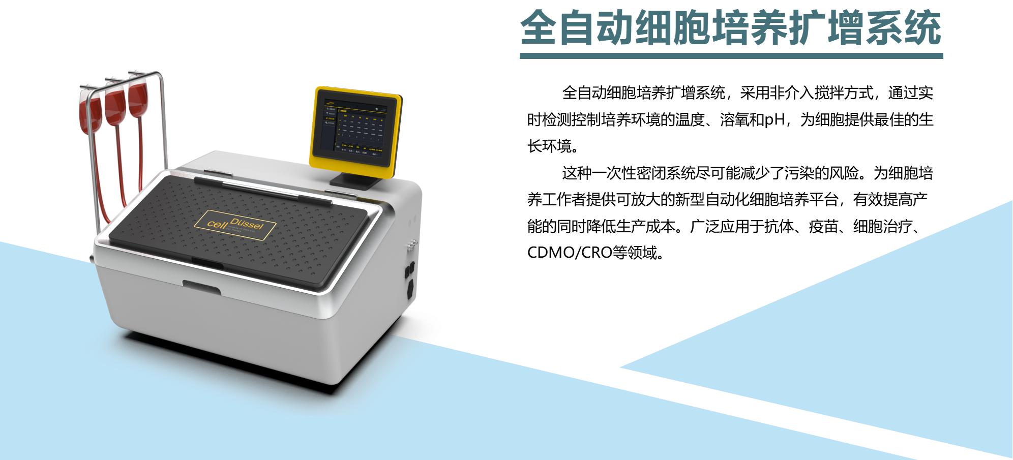 图片16.png