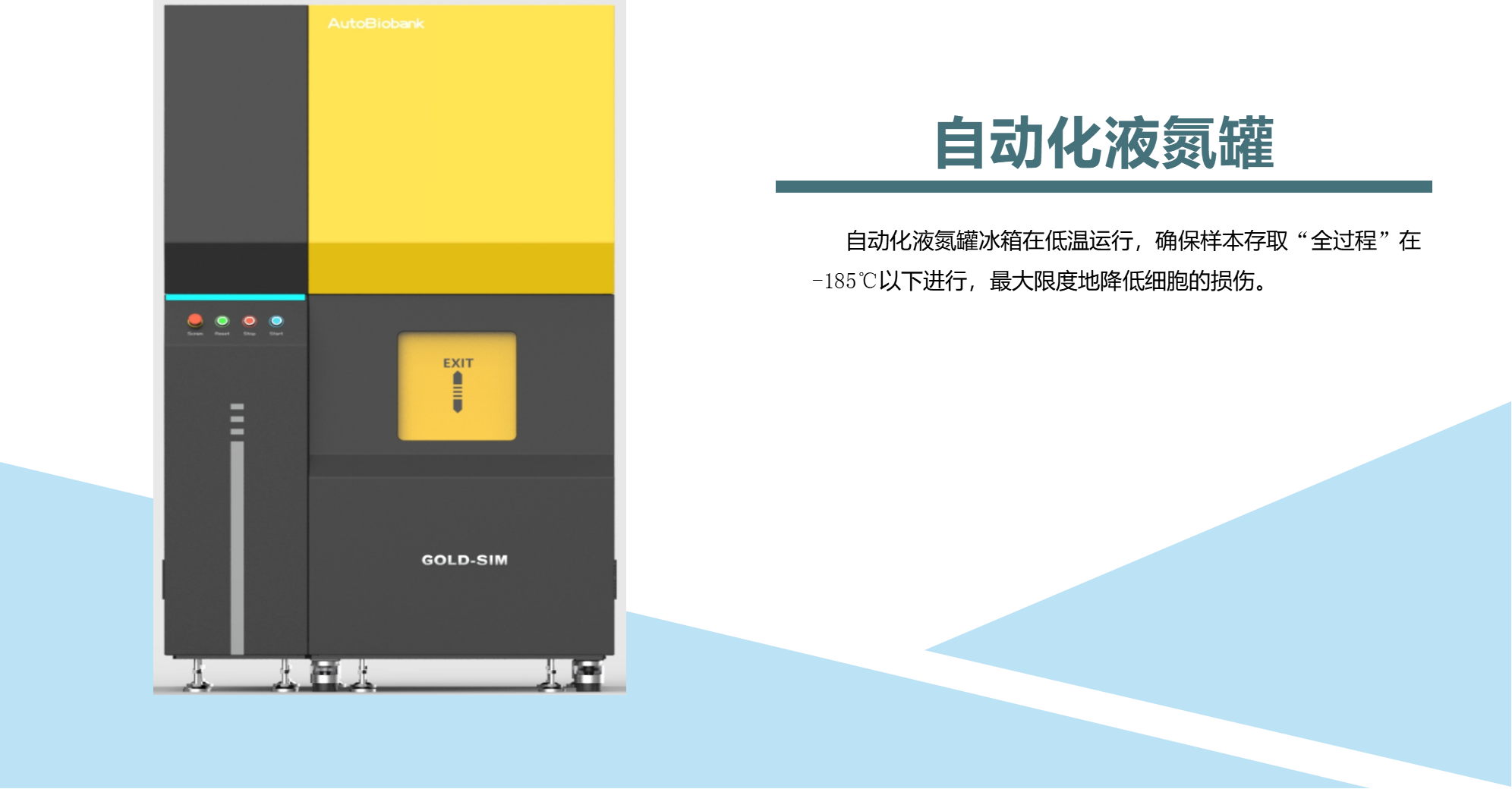 图片25.png