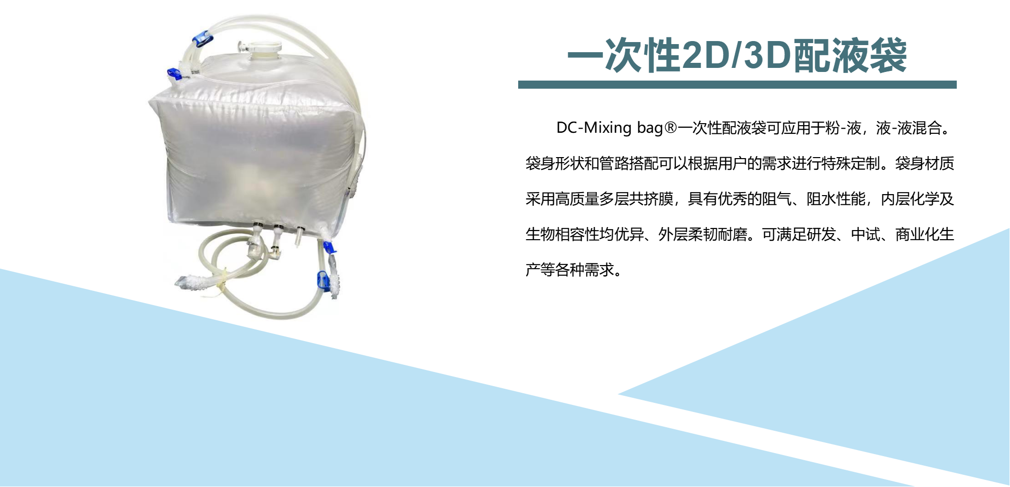图片14.png