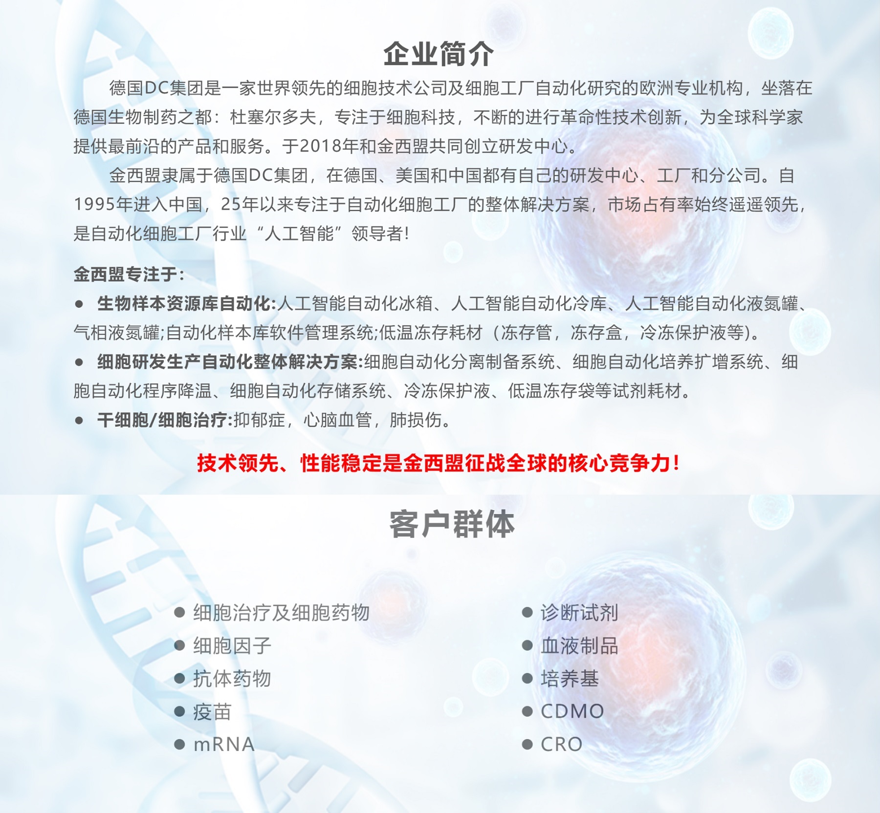 图片9.jpg