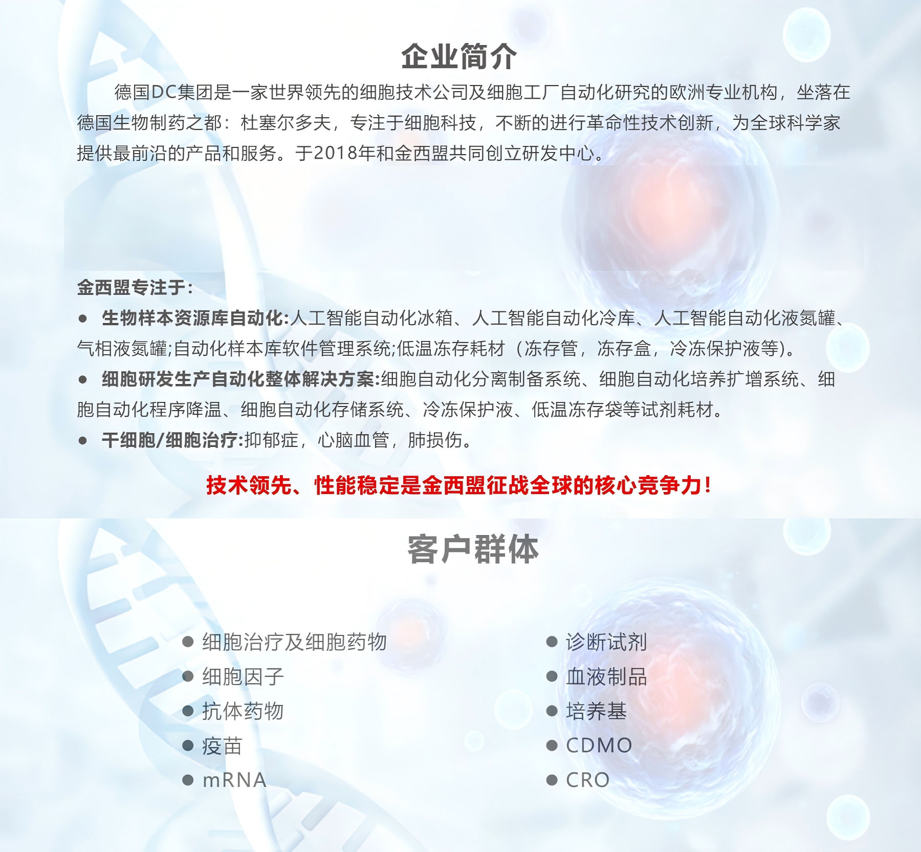 微信图片_20260630184135_189_1177.jpg